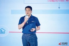 深耕京华、赋能中小企业，华为坤灵如何将“好生意”做成“大生意”？