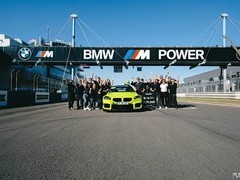 宝马M2配M Performance套件破纽北紧凑型量产车圈速纪录