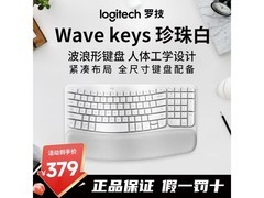 京东促罗技99键白键盘，到手仅379元