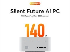 零刻GTR9 Pro顶配版发布：128GB内存+4TB SSD，售价28599元