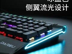 达尔优EK812机械键盘直降40仅169元