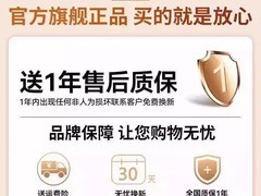 水源道键鼠套装办公适用，到手仅59元