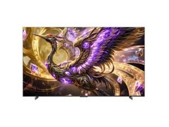 TCL 75R69A Plus电视直降800元
