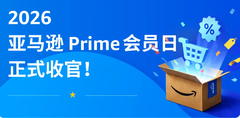 世界杯经济叠加年中大促，石头科技在亚马逊欧洲多站点霸榜登顶