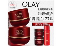 OLAY全新第六代超红瓶油霜套装干皮适用券后279元