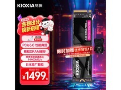 铠侠PCIe5.0 1TB固态硬盘1369元