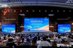曙光数创兆瓦级液冷方案：为Token经济构筑绿色能效底座