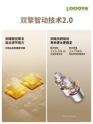 智能窗帘电机到底怎么挑？分控功能与高端品质款详解