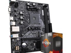七彩虹A520/B550锐龙套装直降98元