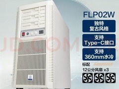 银昕FLP02W机箱特惠到手仅1189元