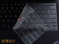 酷奇Thinkpad全系列键盘膜特惠仅15.9元