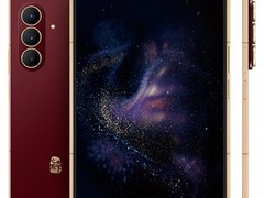 三星W26丹曦红AI折叠屏手机限时直降