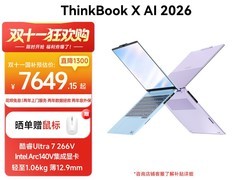 联想ThinkBook X轻薄本特惠到手仅6969元