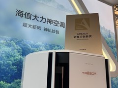 2026全屋智能家电推荐：全品类家电套系怎么选？高分选购攻略
