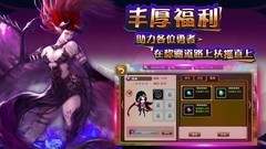 魔幻游戏哪些值得玩 十大耐玩魔幻游戏推荐