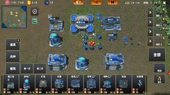 即时战略游戏有哪些好玩 最热即时战略游戏排行榜