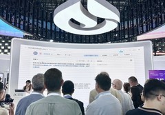 星火语音同传大模型全新升级，讯飞同传助力WAIC2025全球对话