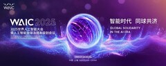 星火语音同传大模型全新升级，讯飞同传助力WAIC2025全球对话