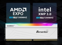 把钱花在刀刃上！内存频率越高就一定越好吗？