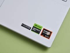 性价比最高的游戏本处理器 锐龙9 8945HX性能评测