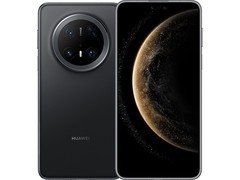 天猫促销！华为Mate 70 Pro直降800元
