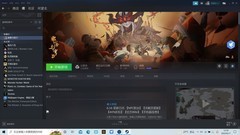部落与弯刀：剑豪新手速通攻略