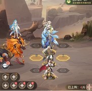 斗罗大陆：武魂觉醒新手必看攻略