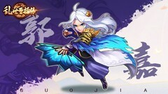 乱世曹操传攻略大全