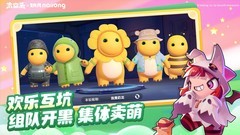 太空杀：特别行动角色选择指南