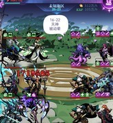 古代战争：亡灵5转26图攻略