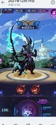 古代战争：亡灵5转全关卡攻略