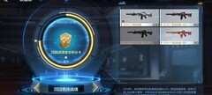 穿越火线-枪战王者：赏金令快速升级技巧