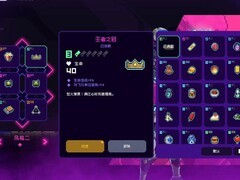 霓虹深渊：无限萌新通关指南