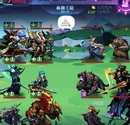 古代战争：0转25图全攻略