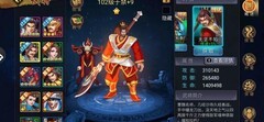 三国战纪：于禁技能解析