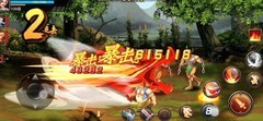 三国战纪：于禁霸体输出攻略