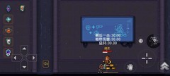 霓虹深渊：无限近战套真相揭秘