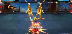 三国战纪：风云再起属性新篇