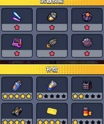 弹壳特攻队：最强武器组合推荐