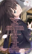 英灵召唤师：德古拉实用单卡推荐