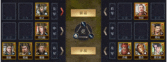 九州三国志：兵种克制攻略