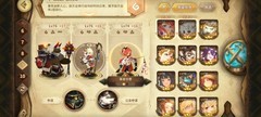 万象物语：SP角色速刷攻略