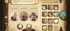 万象物语：SP角色速刷攻略