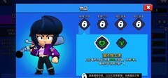 荒野乱斗比比操作技巧解析