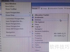 Eclipse中恢复Devices视图方法