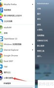 ADB找不到设备？试试这5招