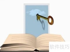 月考分析5法