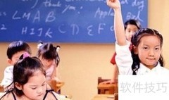 分析试卷，提升成绩