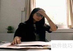 教师试卷分析实用指南