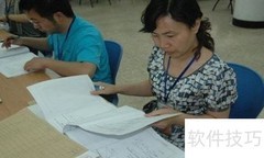教师试卷分析实用指南